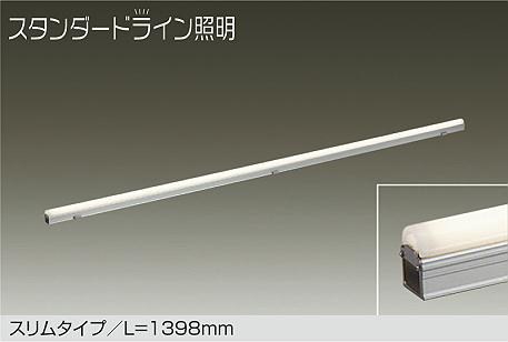 DWP-5355YW