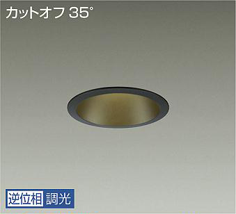 LLD-7184LBWG