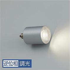LZA-93790ASB