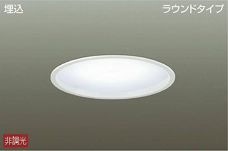 LZB-91309YW