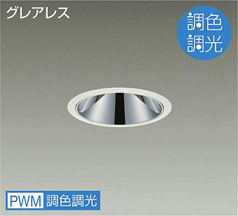 LZD-9079FWB4