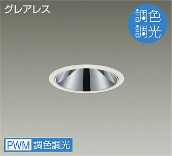 LZD-9079FWW4
