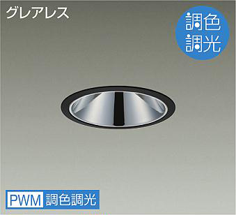 LZD-9080FBW4