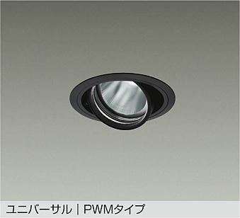 LZD-9094FBW4