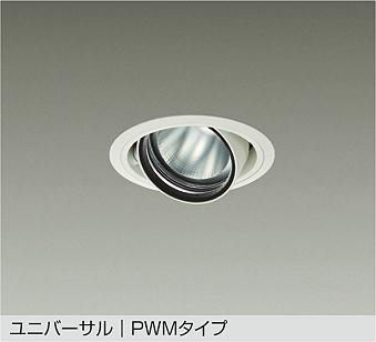 LZD-9094FWW4