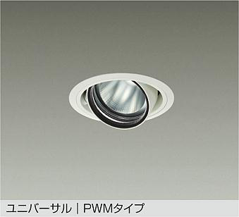 LZD-9095FWW4