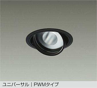 LZD-9096FBW4