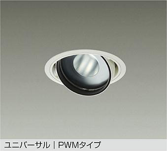 LZD-9096FWB4