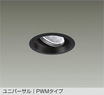 LZD-9133FBM4