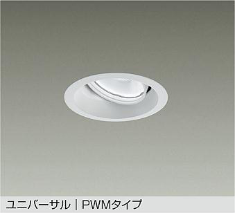 LZD-9133FWW4