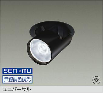 LZD-9137FBM8