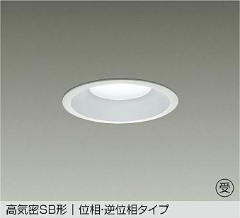 LZD-9154AWB5