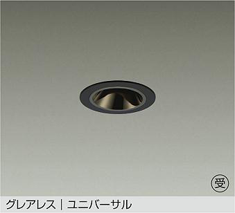 LZD-93738NBN
