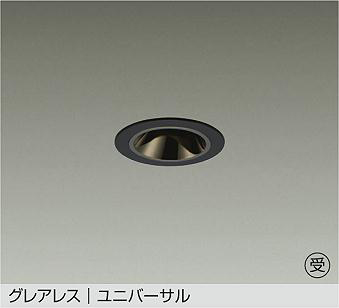 LZD-93741NBN