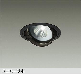 LZD-93771SBM