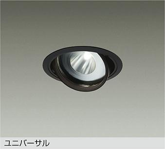 LZD-93772HBM
