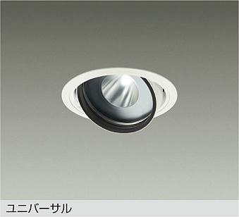 LZD-93772MWW