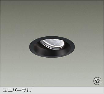 LZD-93784ABN
