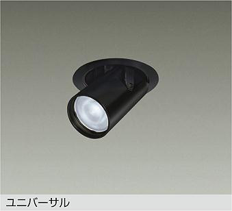 LZD-93786ABM