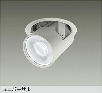 LZD-93789NWM