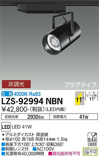 やッス様さ専用 Amazon | GIVI(ジビ) バイク リアボックス モノキー サイド