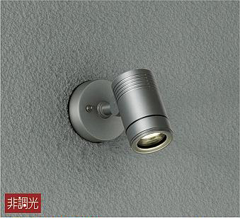 LZW-60560YS
