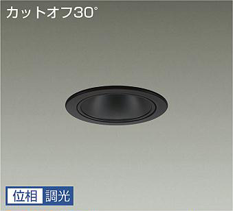 LZW-9020LBW5