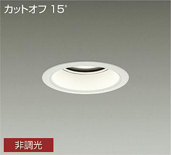 LZW-9023AWW3E