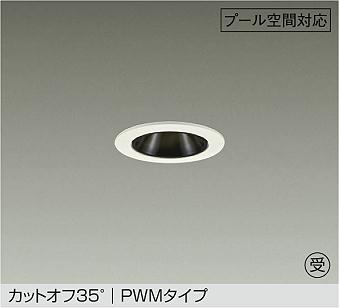 LZW-9159LWB4