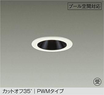 LZW-9160LWW4