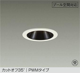 LZW-9161LWW4