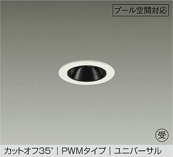 LZW-9163LWW4