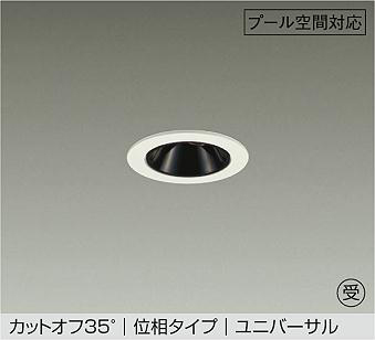 LZW-9163LWW5
