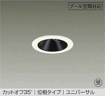 LZW-9164LWM5
