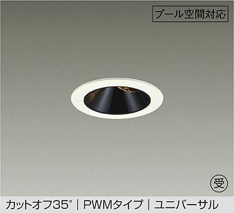 LZW-9164YWW4