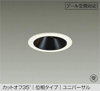 LZW-9165YWM5