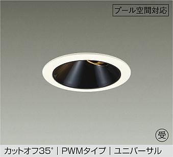 LZW-9166LWM4