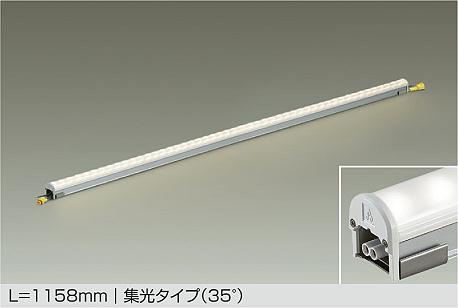 LZW-92881WTE