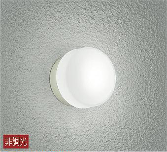 LZW-93161LW