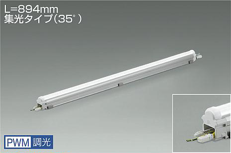 LZW-93586LT