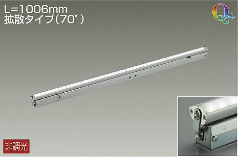 LZY-91363LTV