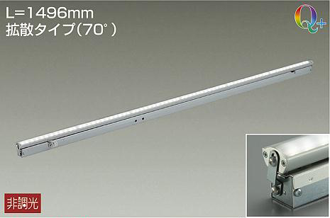 LZY-91365ATVE