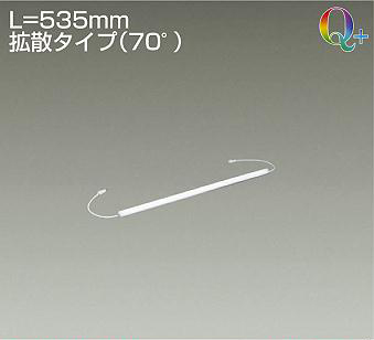 LZY-92707ATVE