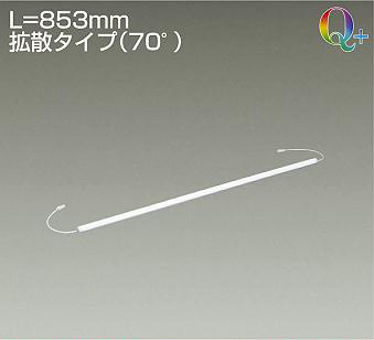 LZY-92708ATVE