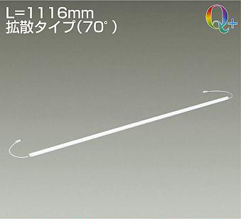 LZY-92709ATVE