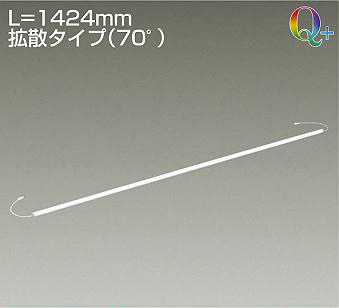 LZY-92710ATVE