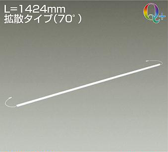 LZY-92710LTVE