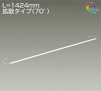 LZY-92710NTVE