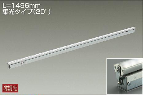 LZY-92863LT