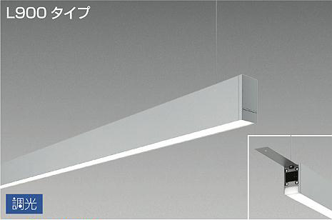 LZY-93237YS